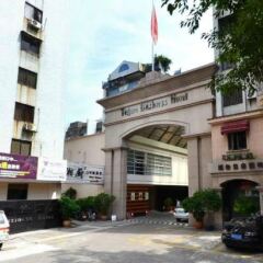 Отель Zhongshan Tegao Business Hotel Китай, Чжуншань - отзывы, цены и фото номеров - забронировать отель Zhongshan Tegao Business Hotel онлайн парковка