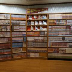 Отель Executive Spa & Capsule WELLBE Fukuoka - Caters to Men Хаката развлечения