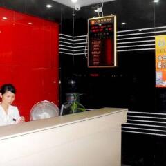Отель No. 8 Hotel Shenzhen Huaqiang Store Китай, Шэньчжэнь - отзывы, цены и фото номеров - забронировать отель No. 8 Hotel Shenzhen Huaqiang Store онлайн интерьер отеля