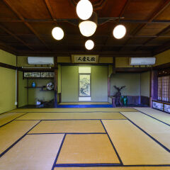 Отель KITAYA Ryokan -Cultural Heritage Inn спа