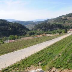 Отель Douro Cister Hotel Resort Rural & Spa Португалия, Байао - отзывы, цены и фото номеров - забронировать отель Douro Cister Hotel Resort Rural & Spa онлайн