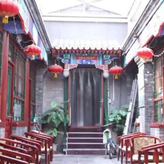 Отель Beijing Confucius Hotel Китай, Пекин - отзывы, цены и фото номеров - забронировать отель Beijing Confucius Hotel онлайн фото 4