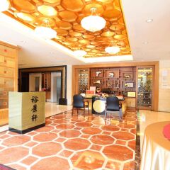 Отель Guangzhou Grand International Hotel Китай, Гуанчжоу - 8 отзывов об отеле, цены и фото номеров - забронировать отель Guangzhou Grand International Hotel онлайн спа фото 2