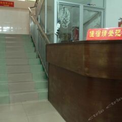 Отель Xifu Hostel Китай, Чжуншань - отзывы, цены и фото номеров - забронировать отель Xifu Hostel онлайн интерьер отеля