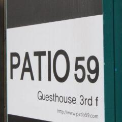 Отель Patio 59 Hongdae Guesthouse сауна