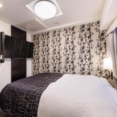 APA Hotel Hatchobori Shintomicho комната для гостей фото 2