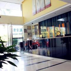 Baishida Hotel интерьер отеля фото 2
