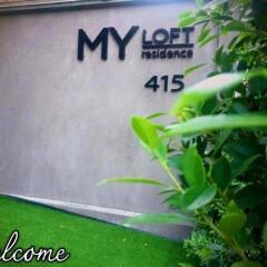 Отель My loft residence городской автобус