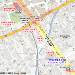Отель Central Fukuoka Фукуока городской автобус