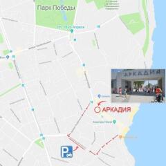 Гостиница Strong House Одесса парковка