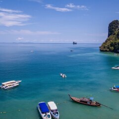 Отель Holiday Inn Express Krabi Ao Nang Beach пляж