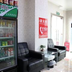Chuan Qi Hotel питание