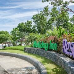 Отель Holiday Inn Resort Krabi Ao Nang Beach парковка