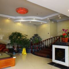 Tianjing Hotel интерьер отеля фото 3