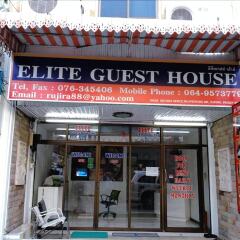 Отель Elite Guesthouse спортивное сооружение
