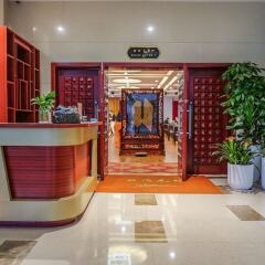 Отель Shanghai Southern Airlines Pearl Hotel Китай, Шанхай - отзывы, цены и фото номеров - забронировать отель Shanghai Southern Airlines Pearl Hotel онлайн интерьер отеля фото 3