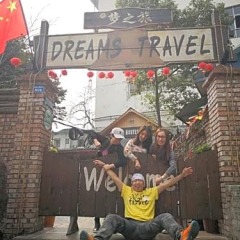 Chengdu Dreams Travel Youth Hostel фитнесс-зал