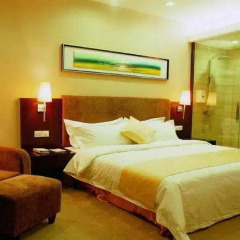 Xian Union Alliance Atravis Executive Hotel комната для гостей фото 4