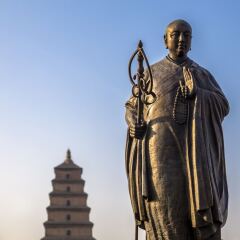 Отель Hongrui Business Hotel Xi'an Airport Китай, Сяньян - отзывы, цены и фото номеров - забронировать отель Hongrui Business Hotel Xi'an Airport онлайн приотельная территория