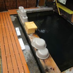 Отель Amagase Onsen Hotel Suikoen Япония, Хита - отзывы, цены и фото номеров - забронировать отель Amagase Onsen Hotel Suikoen онлайн фото 2