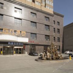 Отель Guangyun Hotel Китай, Сиань - отзывы, цены и фото номеров - забронировать отель Guangyun Hotel онлайн вид на фасад фото 2