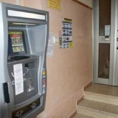 Отель Hostal Rio De Castro банкомат