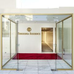 Отель Theoxenia Residence спа