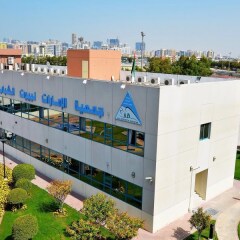 Отель Dubai Youth Hostel ОАЭ, Дубай - отзывы, цены и фото номеров - забронировать отель Dubai Youth Hostel онлайн