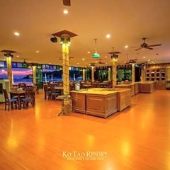 Отель Ko Tao Resort фото 2