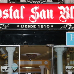 Отель Hostal San Blas развлечения