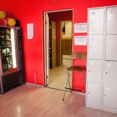 Moscow Home Hostel сейф в номере