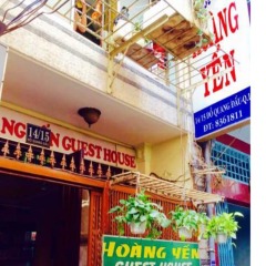 Отель Hoang Yen Guesthouse Вьетнам, Хошимин - отзывы, цены и фото номеров - забронировать отель Hoang Yen Guesthouse онлайн питание