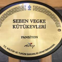 Vegke Kutuk Evleri Турция, Каракасу - отзывы, цены и фото номеров - забронировать отель Vegke Kutuk Evleri онлайн фото 18