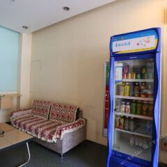 Отель 7 Days Inn Xian University of Communications Xingqing Park Branch развлечения