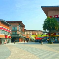 Отель City Inn Happy Valley Chengdu парковка