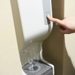 APA Hotel Utsunomiya-Ekimae Уцуномия интерьер отеля