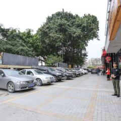 Отель Baiyun City Гуанчжоу парковка