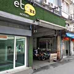 Etzzz Hostel Бангкок фото 2