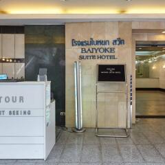 Baiyoke Suite Hotel интерьер отеля фото 2