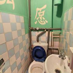 Welcome Hostel ванная фото 2