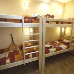 Гостиница Хостел Балалайка в Иркутске отзывы, цены и фото номеров - забронировать гостиницу Хостел Балалайка онлайн Иркутск детские мероприятия фото 2