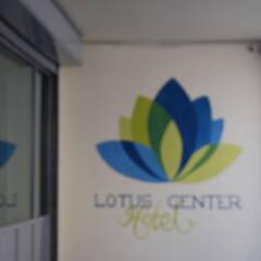 Апартаменты Lotus Center Apartments интерьер отеля