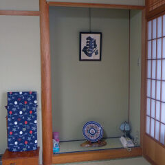Отель Fujiwara Ryokan Нагасаки удобства в номере фото 2