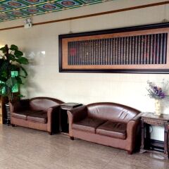 Отель King’s Joy Hotel Tian’anmen Square Китай, Пекин - 6 отзывов об отеле, цены и фото номеров - забронировать отель King’s Joy Hotel Tian’anmen Square онлайн интерьер отеля фото 3