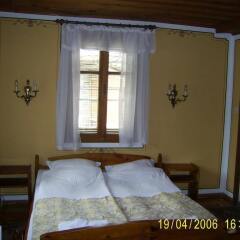 Family Hotel Kalina комната для гостей фото 4