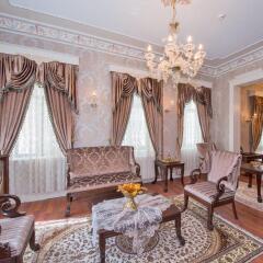 Enderun Hotel Istanbul