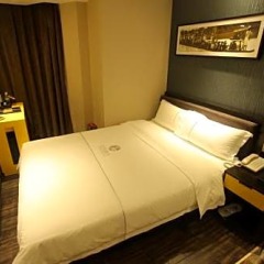 Отель Insail Hotels (Huanshi Road Taojin Metro Station Guangzhou ) Китай, Гуанчжоу - отзывы, цены и фото номеров - забронировать отель Insail Hotels (Huanshi Road Taojin Metro Station Guangzhou ) онлайн комната для гостей фото 5