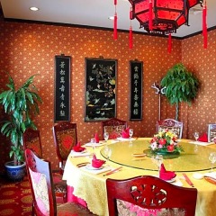 Отель Li Hao Hotel Beijing Capital Airport and Exhibition Center Китай, Пекин - отзывы, цены и фото номеров - забронировать отель Li Hao Hotel Beijing Capital Airport and Exhibition Center онлайн питание фото 2