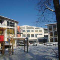 Hi Munich Park Youth Hostel Мюнхен фото 2