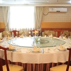Beijing International Shipping Hotel сауна